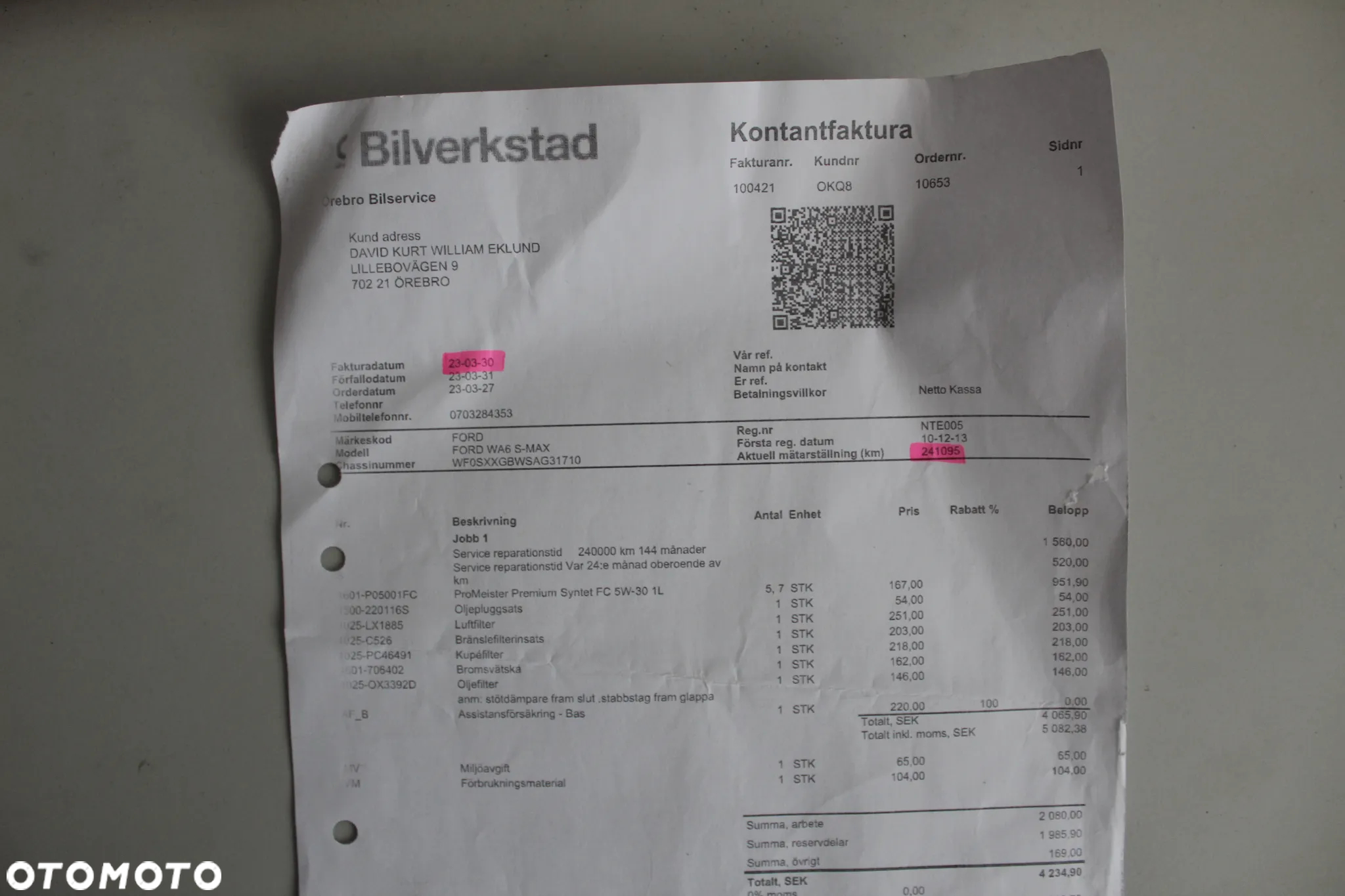 Ford S-Max 2.0 TDCi DPF Titanium - 32