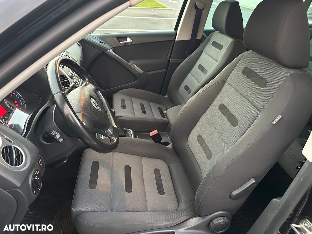 Volkswagen Tiguan - 7