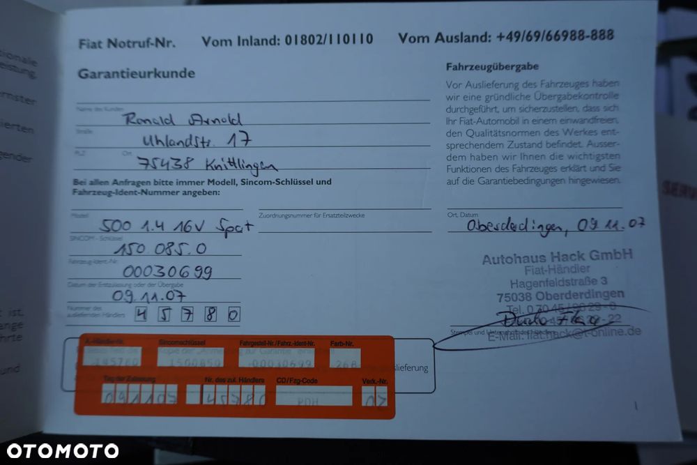 Fiat 500 1.4 16V S - 32