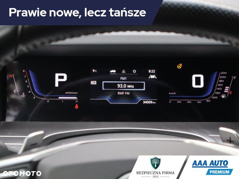 SsangYong/KGM Torres - 12