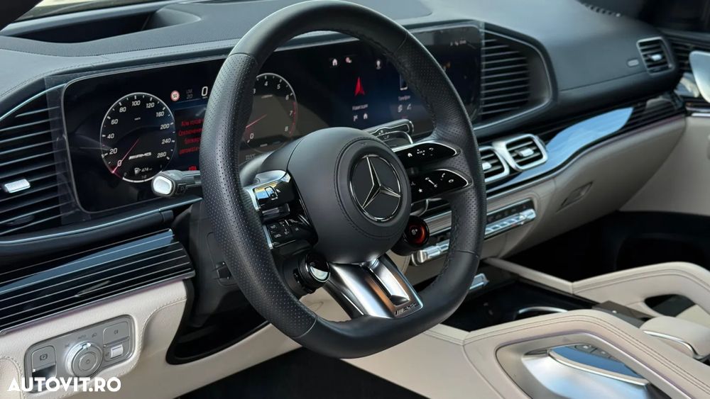 Mercedes-Benz GLE Coupe AMG 53 MHEV 4MATIC+ - 12