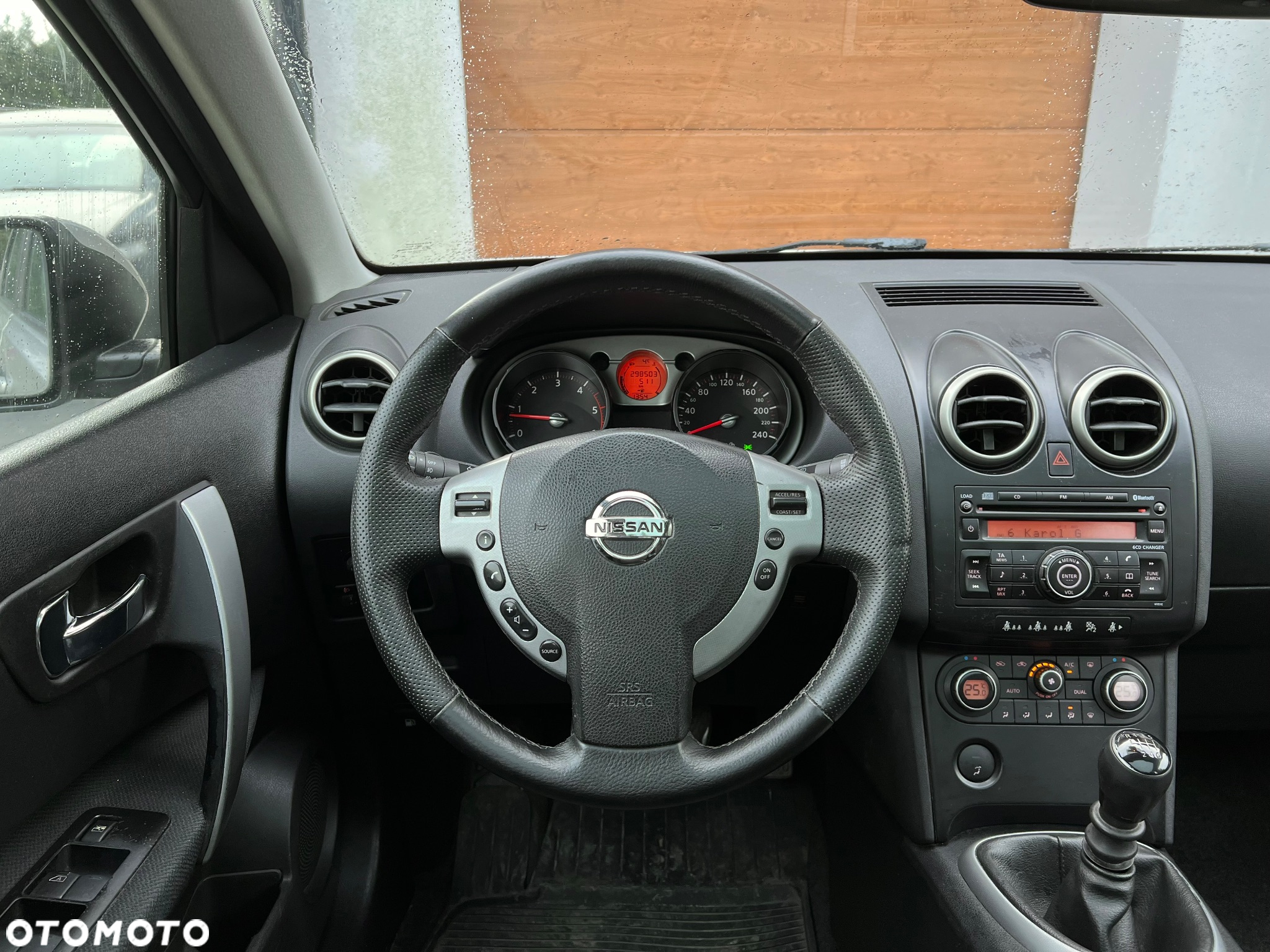 Nissan Qashqai - 6