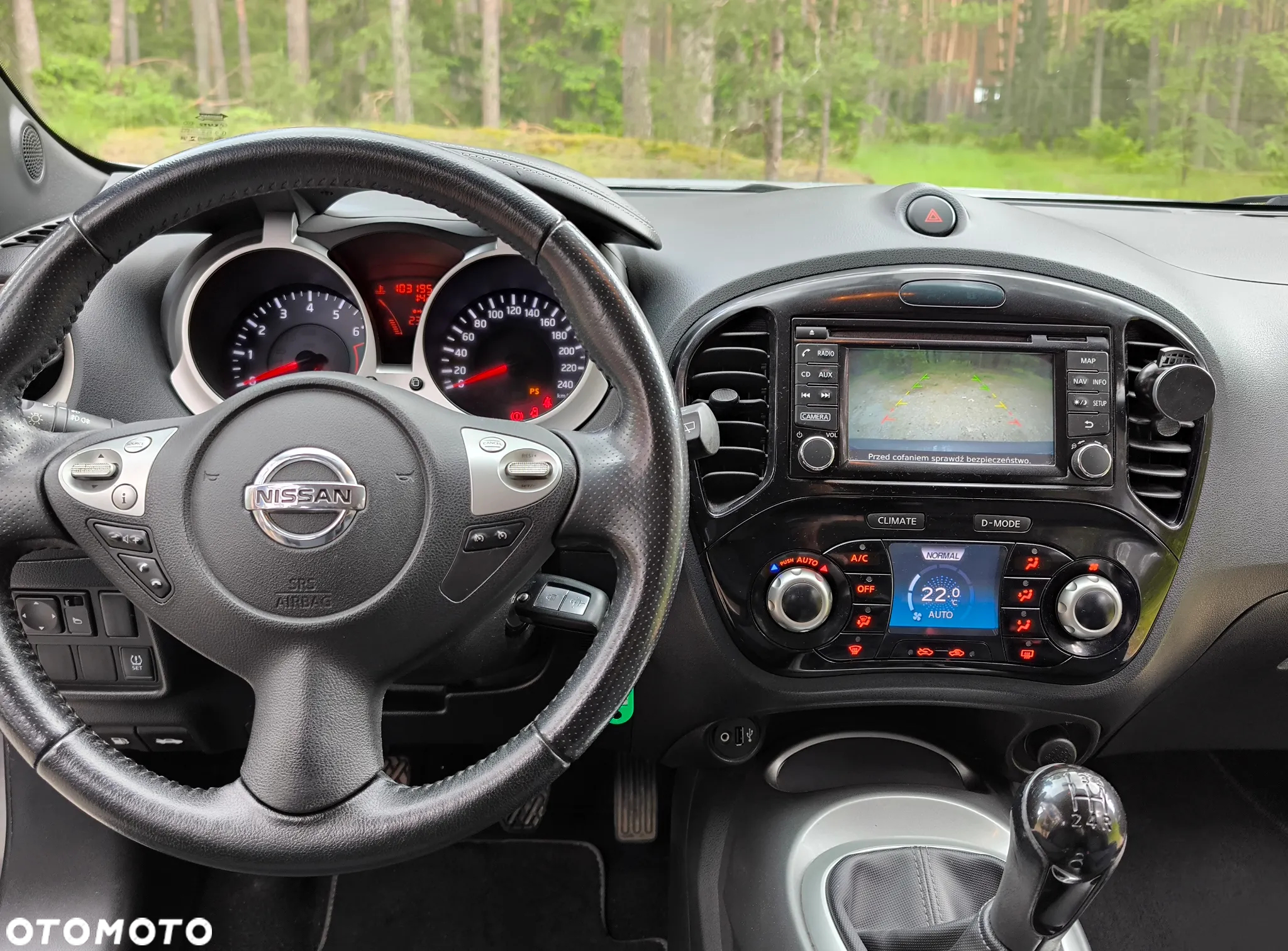 Nissan Juke 1.6 Tekna - 7
