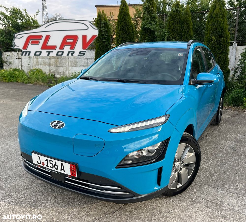 Hyundai KONA Advantage - 1
