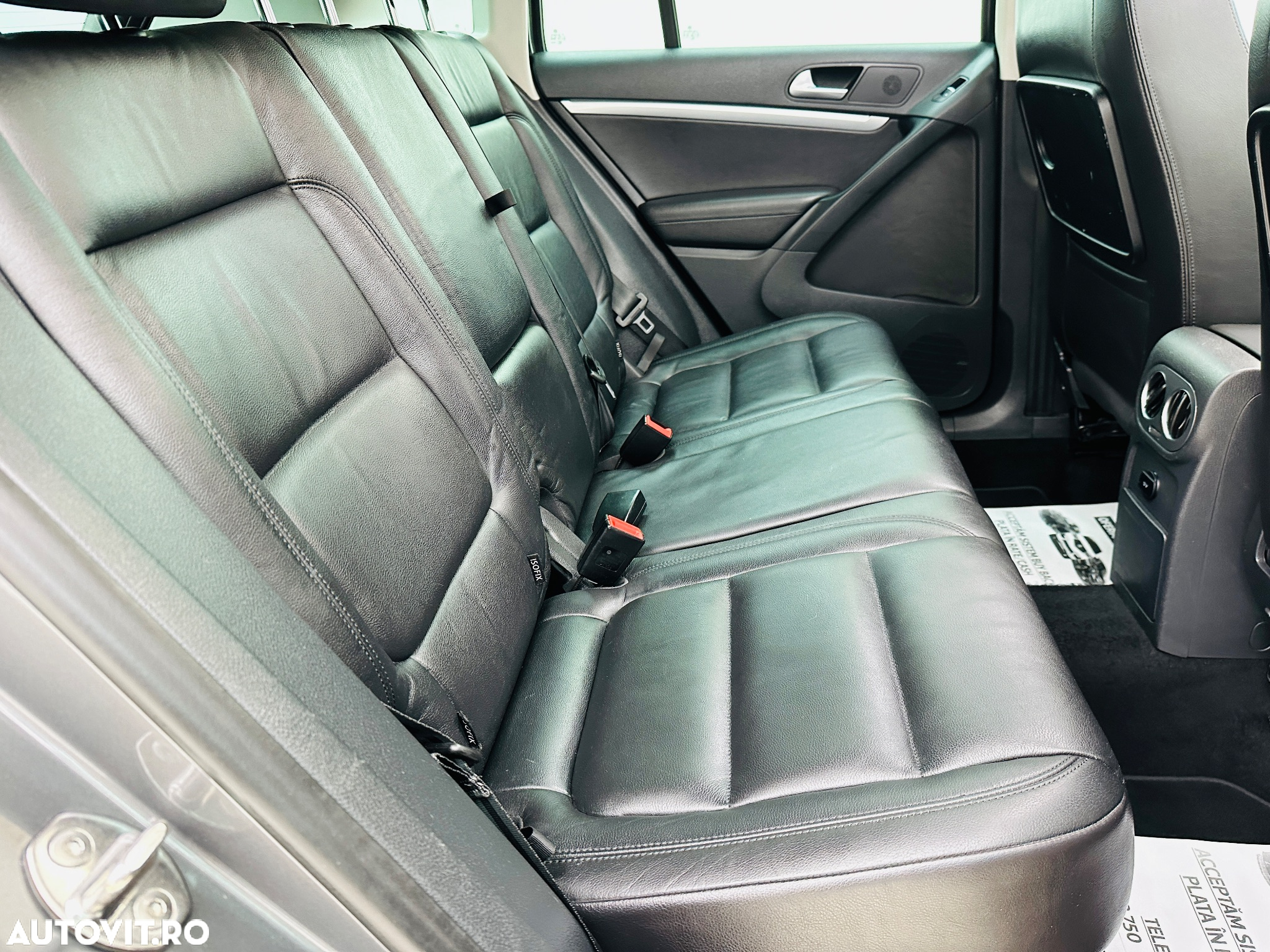 Volkswagen Tiguan - 16