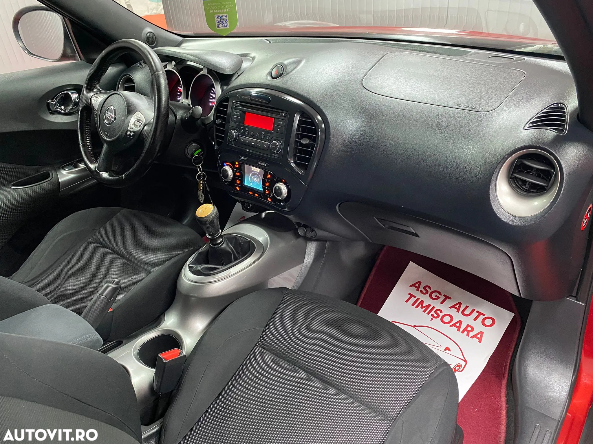 Nissan Juke - 10