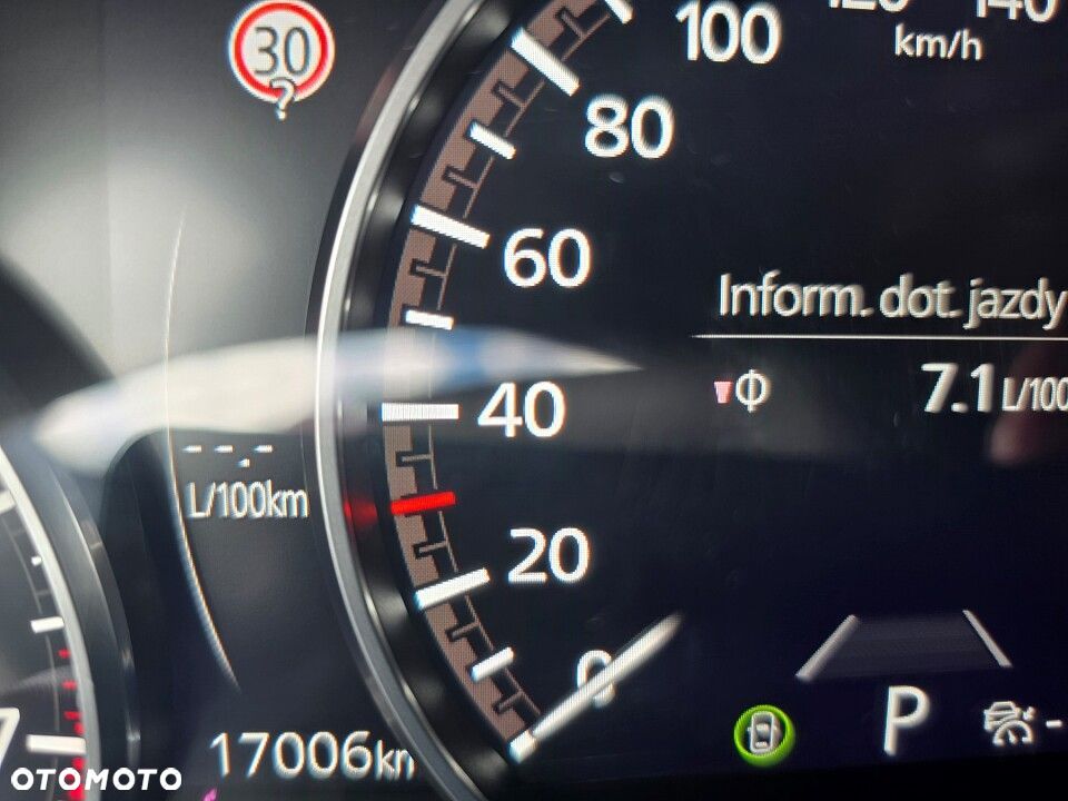 Mazda CX-30 ver-2-0-mhev-exclusive--line-2wd - 7