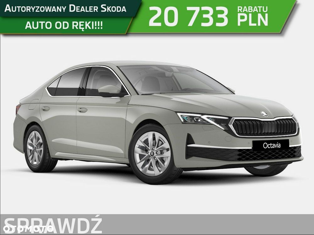 Skoda Octavia - 1