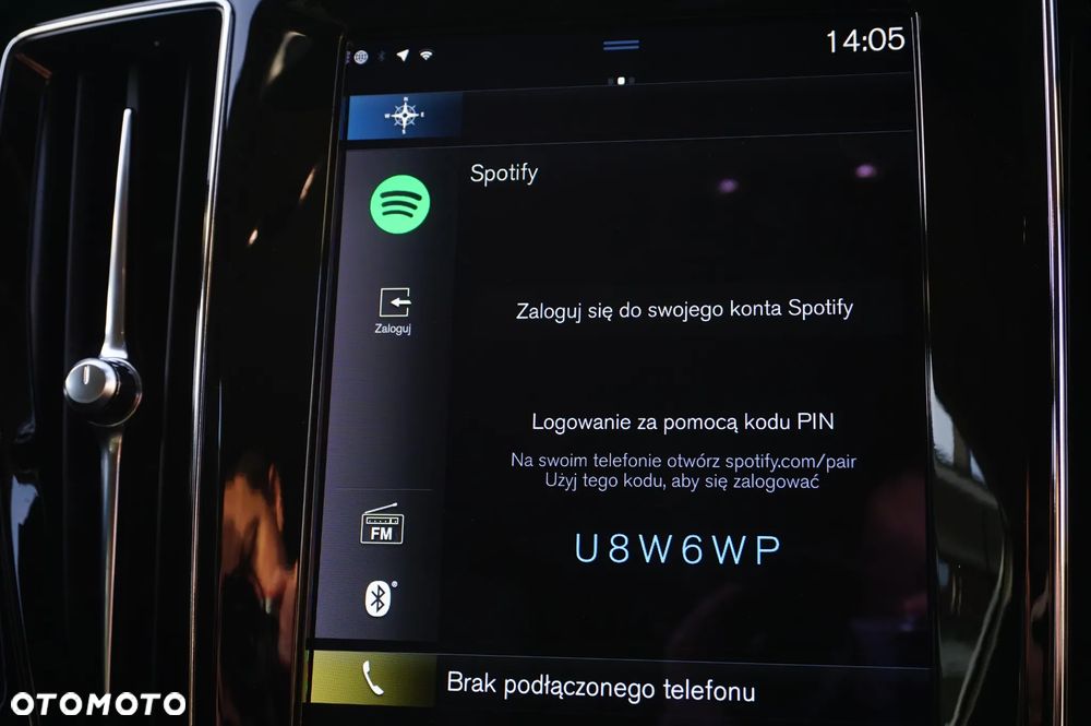 Volvo V60 B3 B Momentum Pro - 34