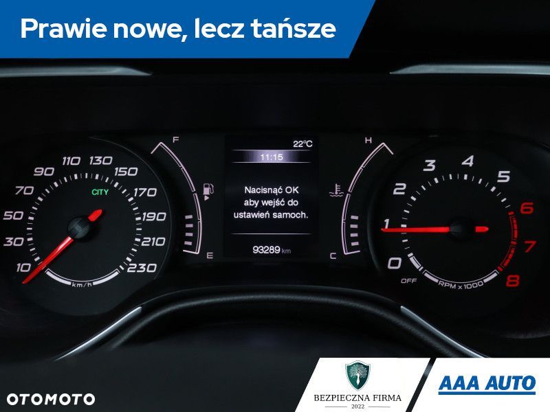 Fiat Tipo - 13