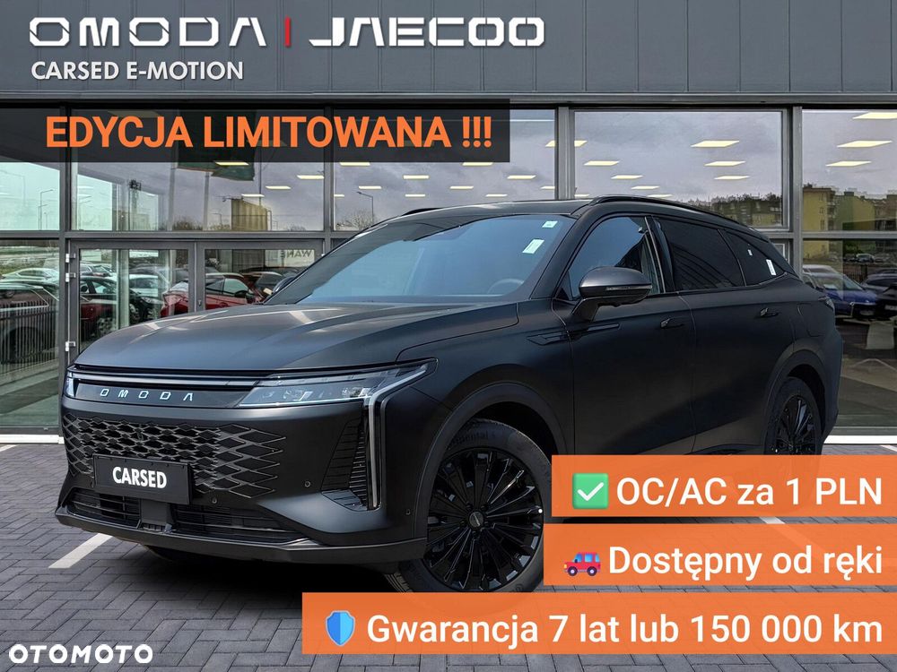 Omoda 9 - 2