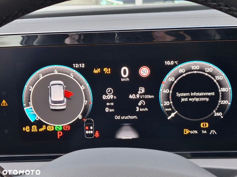 Volkswagen Tiguan - 25