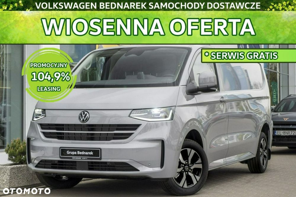Volkswagen Transporter - 2