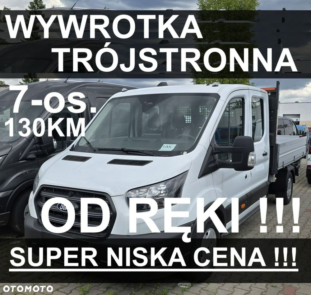Ford Transit - 1