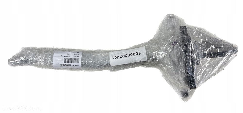 NOWY ORYGINALNY HAK HOLOWNICZY PEUGEOT 508 II KOMBI 9818930980 - 5