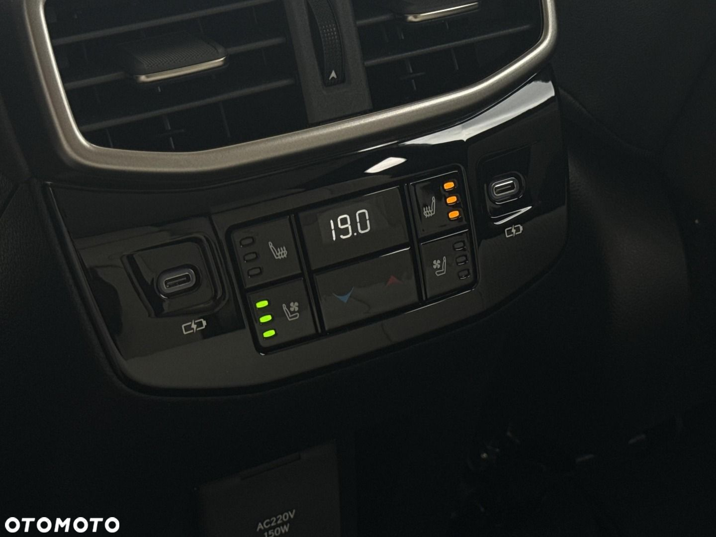 Lexus RX - 21