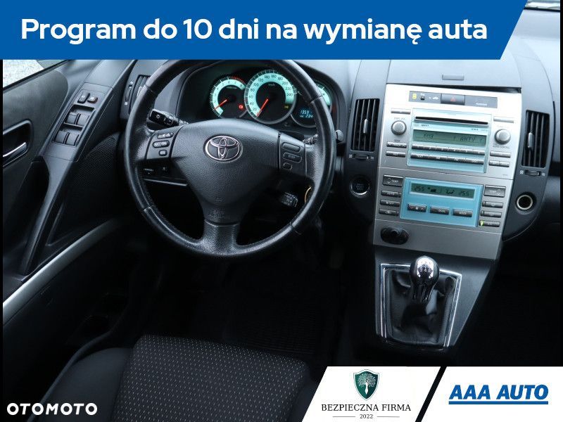 Toyota Corolla Verso - 8