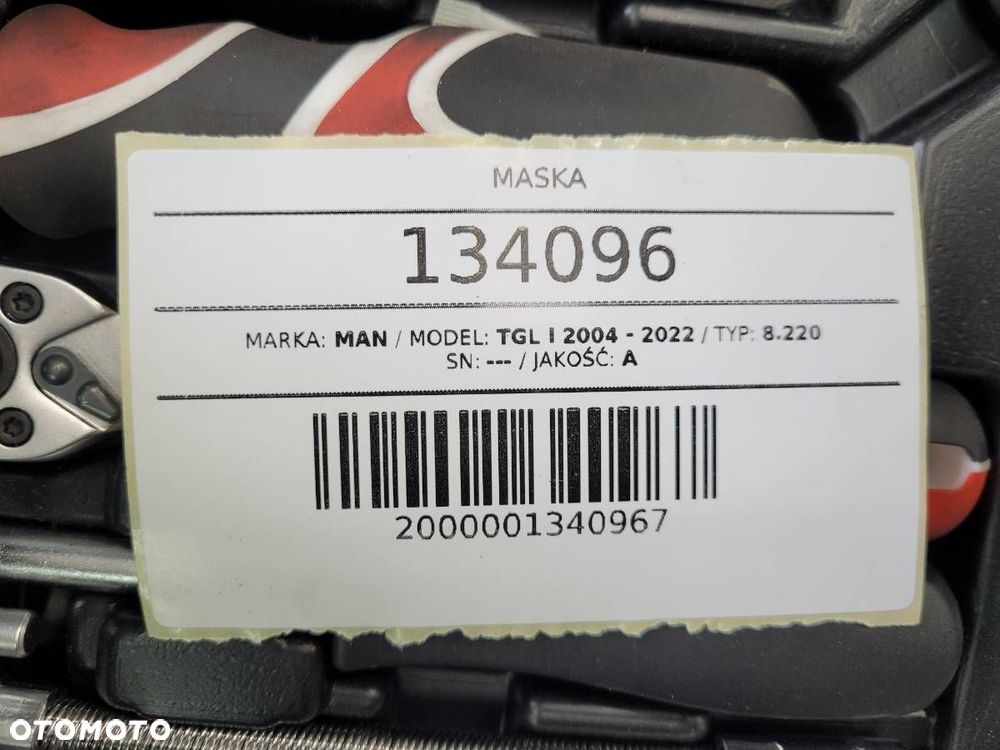 MASKA ATRAPA GRILL NIEBIESKA MAN TGL I - 14