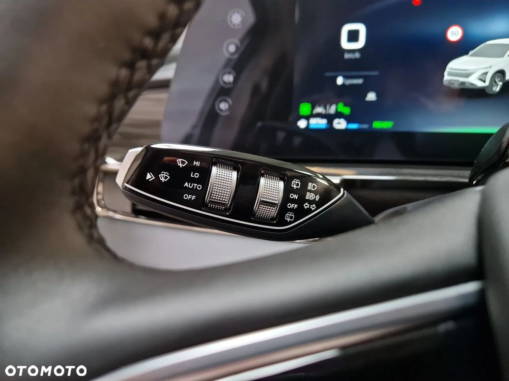 Omoda E5 - 19