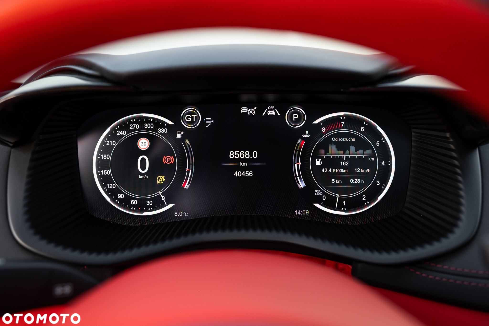 Aston Martin DBX Standard - 25