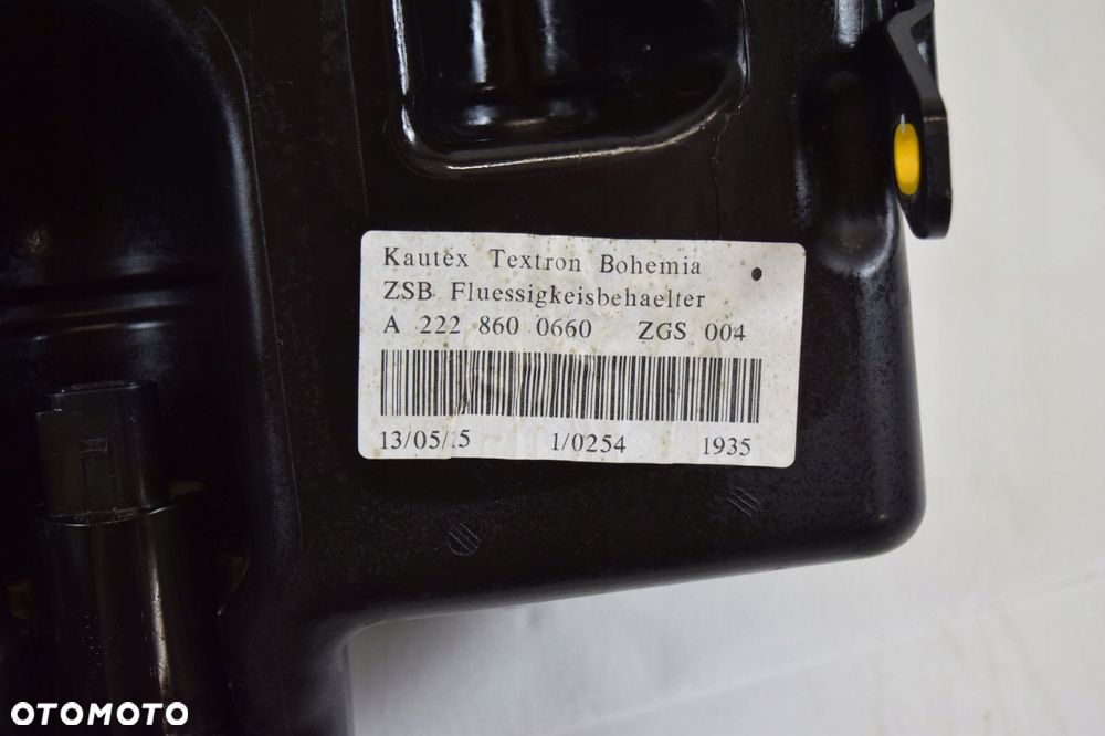 MERCEDES S W222 ZBIORNICZEK ZBIORNIK SPRYSKIWACZY - 5