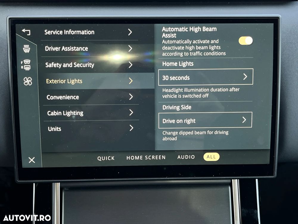 Land Rover Range Rover Velar - 24