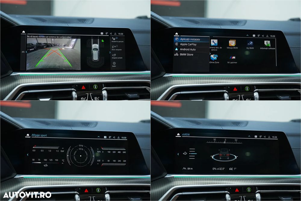 BMW X5 xDrive45e AT PHEV - 21