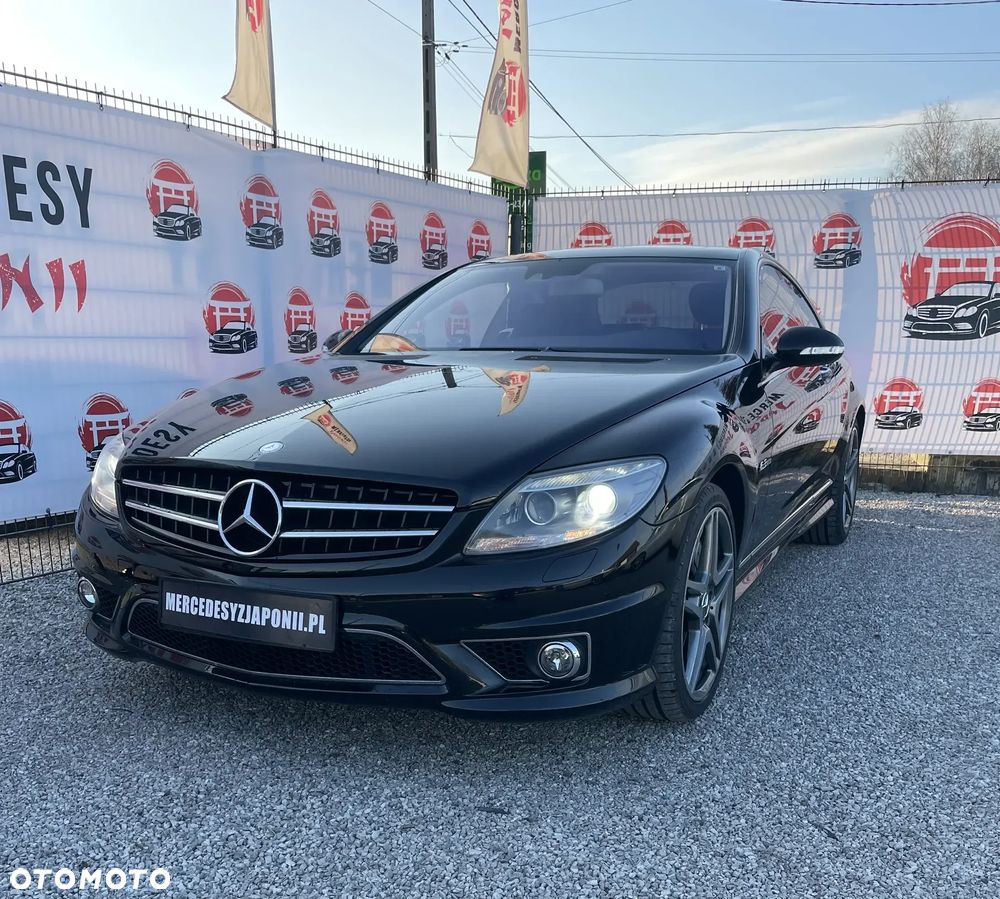 Mercedes-Benz CL 63 AMG - 1