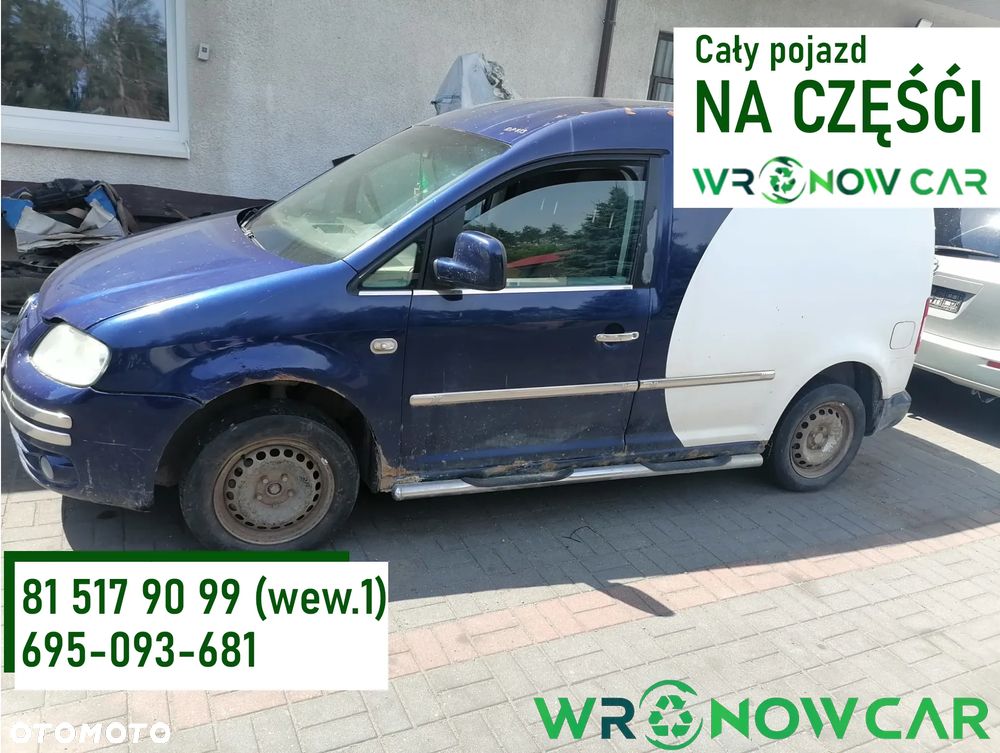Volkswagen Caddy III (03-10r.) 1.9D 104KM. Silnik BJB Skrzynia GQR lakier LD5Q  D5Q.Cały na części.GWARANCJA !!! Przód Tył Zestaw Komplet Drzwi Klapa Zderzak Błotnik Maska Grill Atrapa Szyba Pas Lampa Lusterko Boczki Fotel Kanapa Kokpit Deska Rozdzielcza Przełącznik Włącznik Sterownik Przewody Wiązka Instalacja Moduł Komputer Czujnik Listwa Pompa Alternator Wtryski Głowica Rozrusznik Kompresor Sprzęgło Dwumas Silnik Skrzynia ABS Klimatyzacji Paliwa Wspomagania Kolektor Turbina Przepustnica Zawór Chłodnica Koło Hak Belka Sanki Zawieszenie Mcpherson Półoś Amortyzator Wydech Tłumik Zacisk Most - 1
