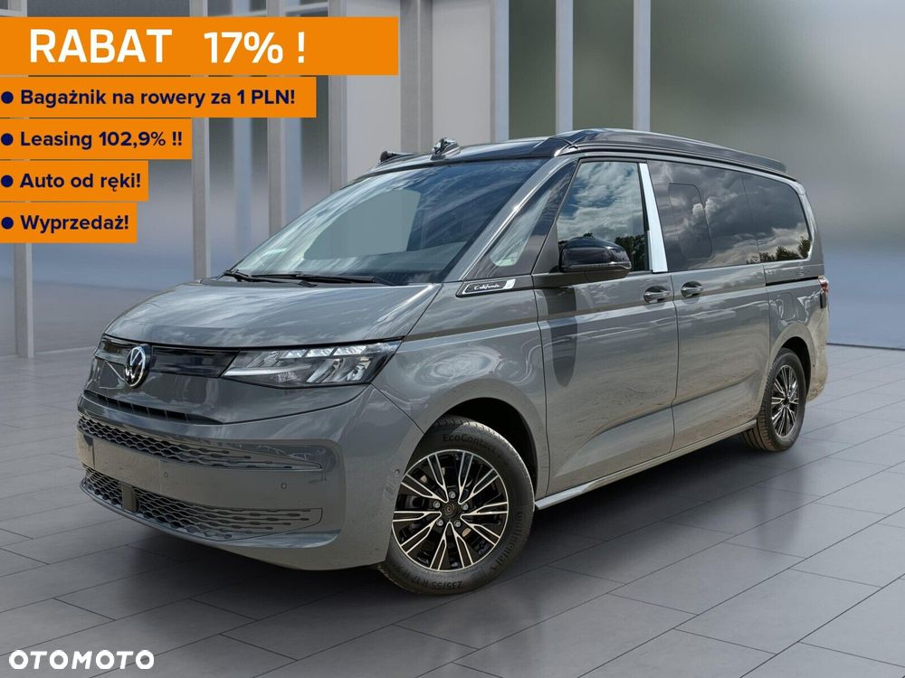 Volkswagen California - 2