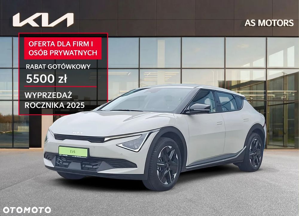 Kia EV6 - 2