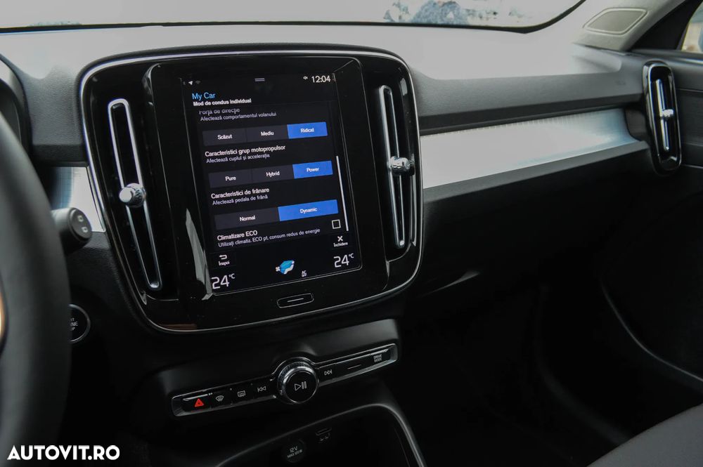 Volvo XC 40 T5 Recharge DKG Inscription - 33