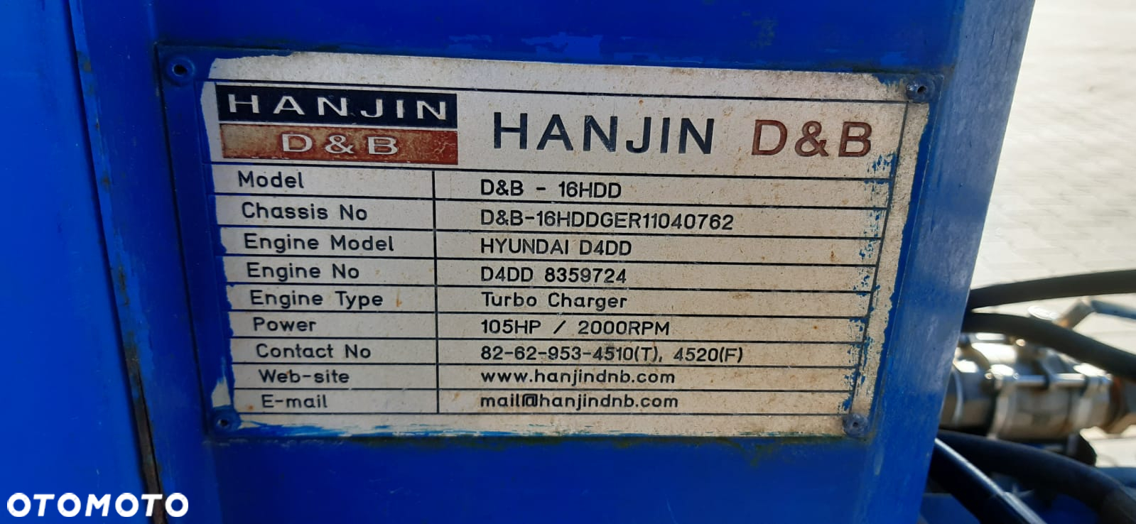 Inny Wiertnica horyzontalna HANJIN D&B - 16HDD - 37