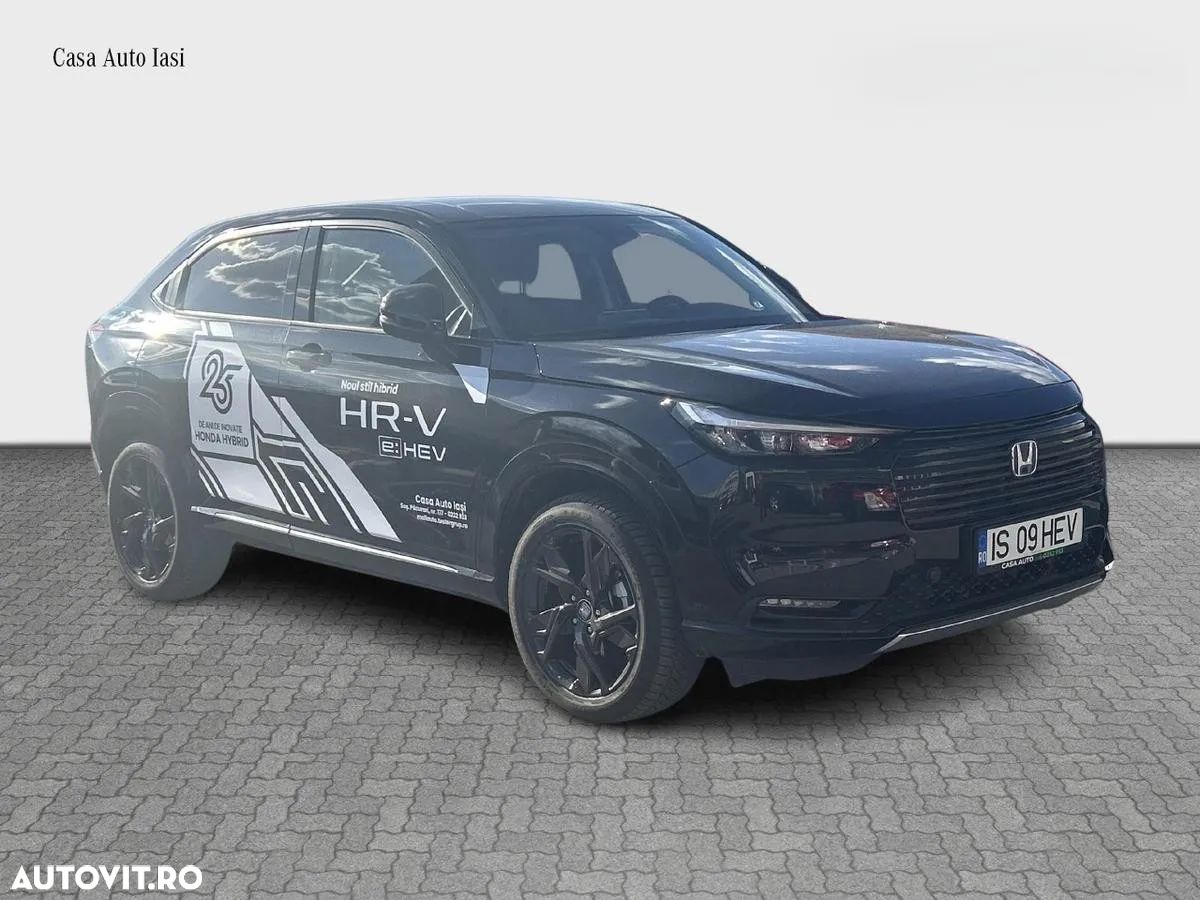 Honda HR-V 1.5 4x2 E-CVT HEV Advance - 1