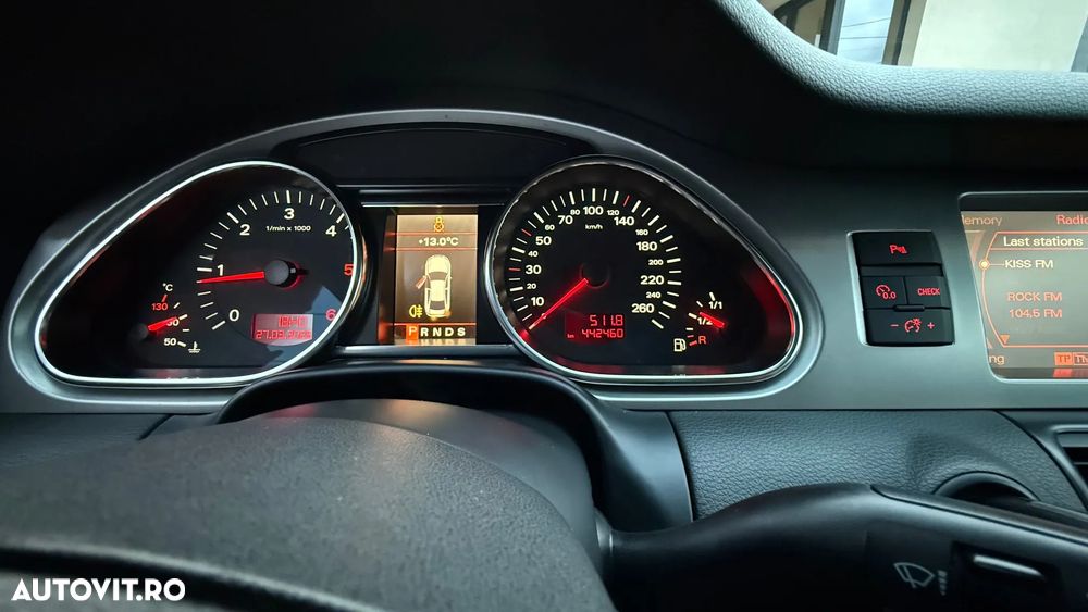 Audi Q7 - 1