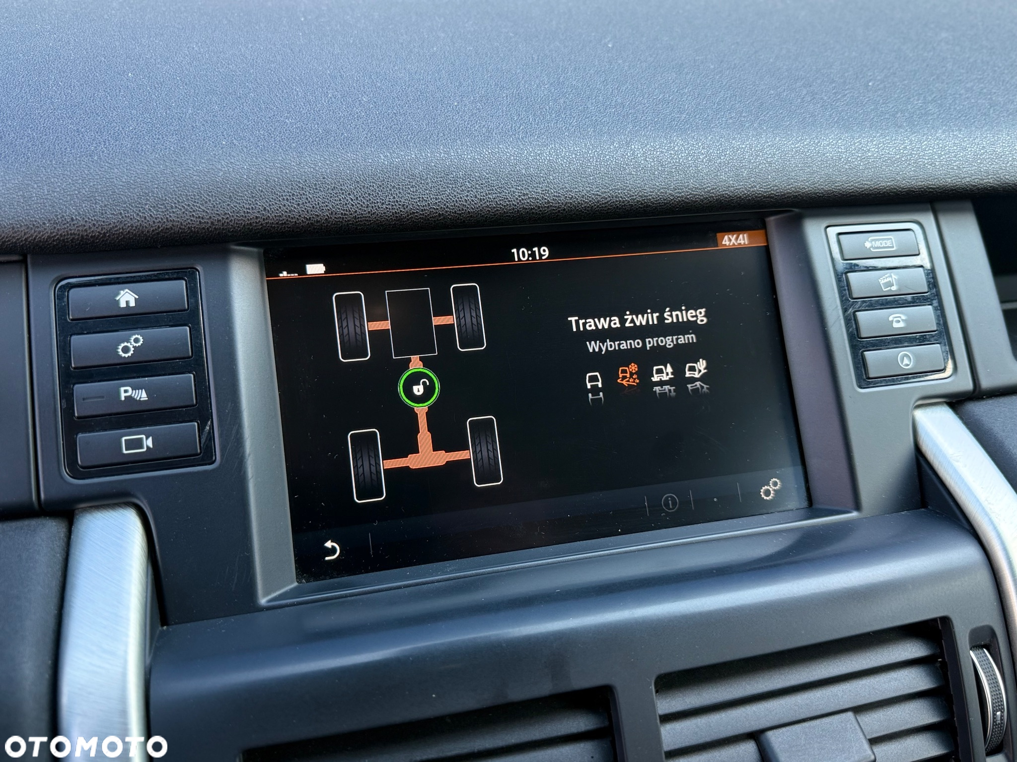 Land Rover Discovery Sport - 14