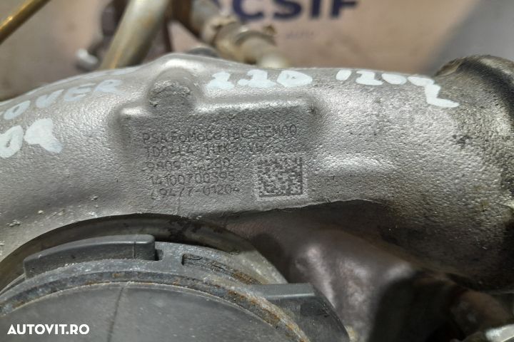 Turbosuflanta 49477-01204 49477-01204 Land Rover Range Rover Evoque L - 4