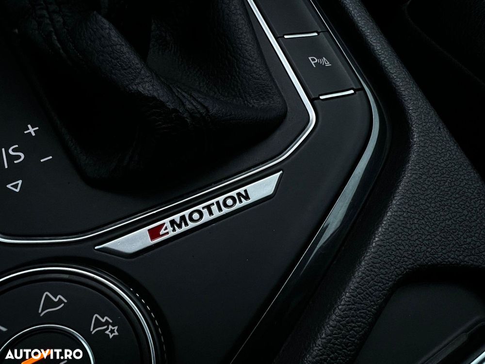 Volkswagen Tiguan - 17