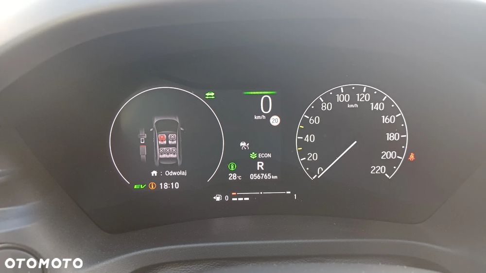 Honda HR-V 1.5 Elegance (ADAS / Connect+) CVT - 11