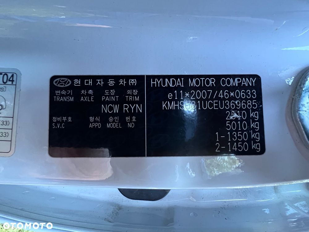 Hyundai Santa Fe - 39