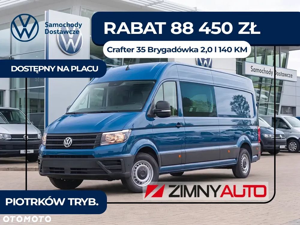 Volkswagen Crafter Standard - 1
