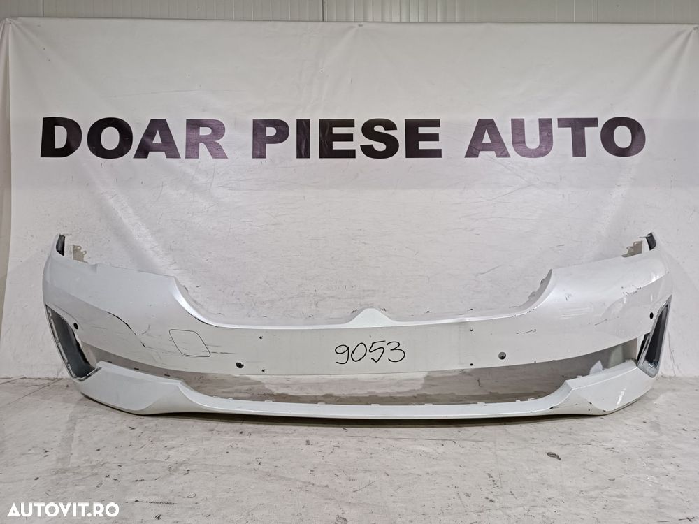 Bara fata BMW Seria 5, G30, G31, LCI facelift, 2020, 2021, 2022, 2023, 2024, cod origine OE 5111946420. - 1