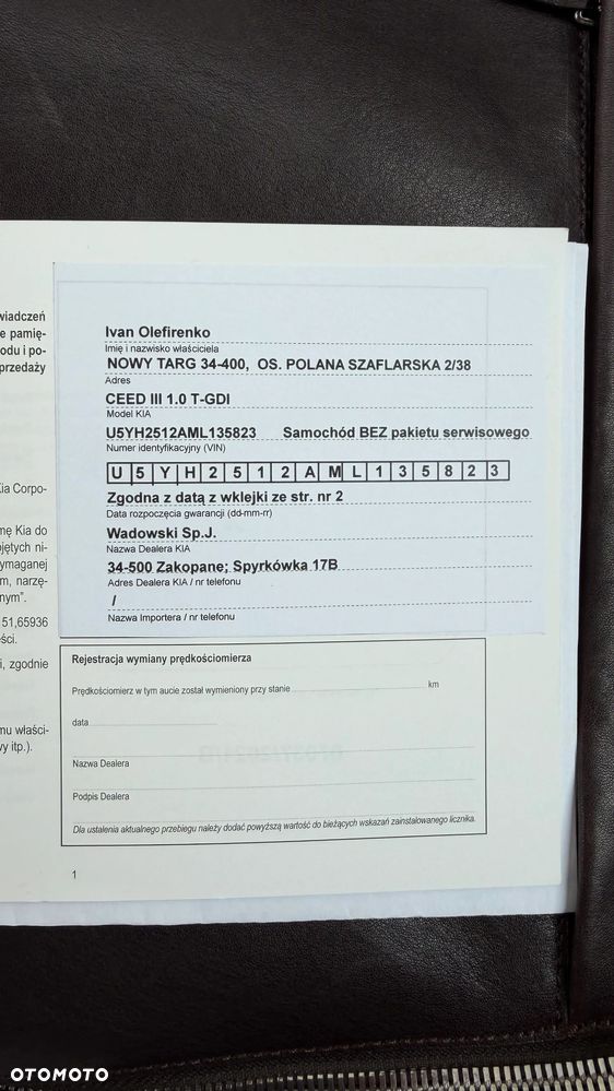 Kia Ceed 1.0 T-GDI L Business Line - 17