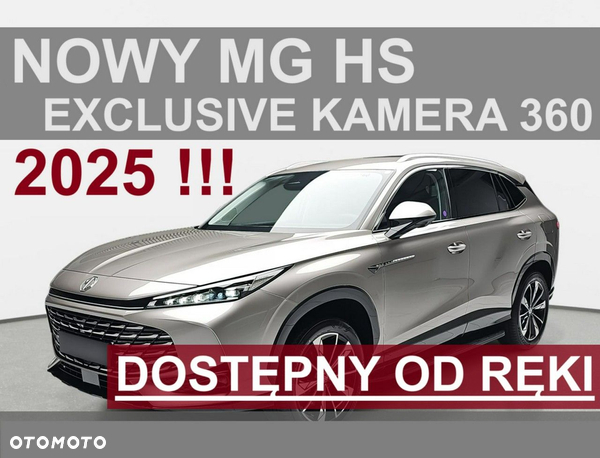 MG HS