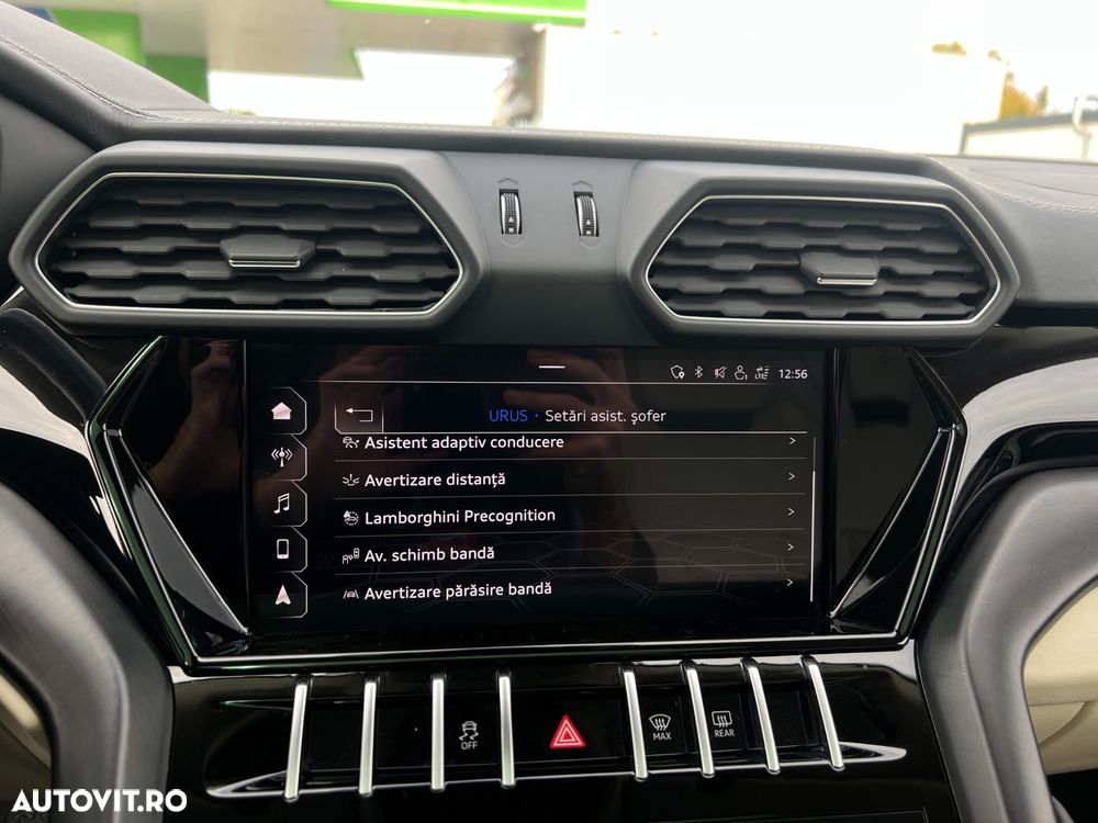 Lamborghini URUS - 35