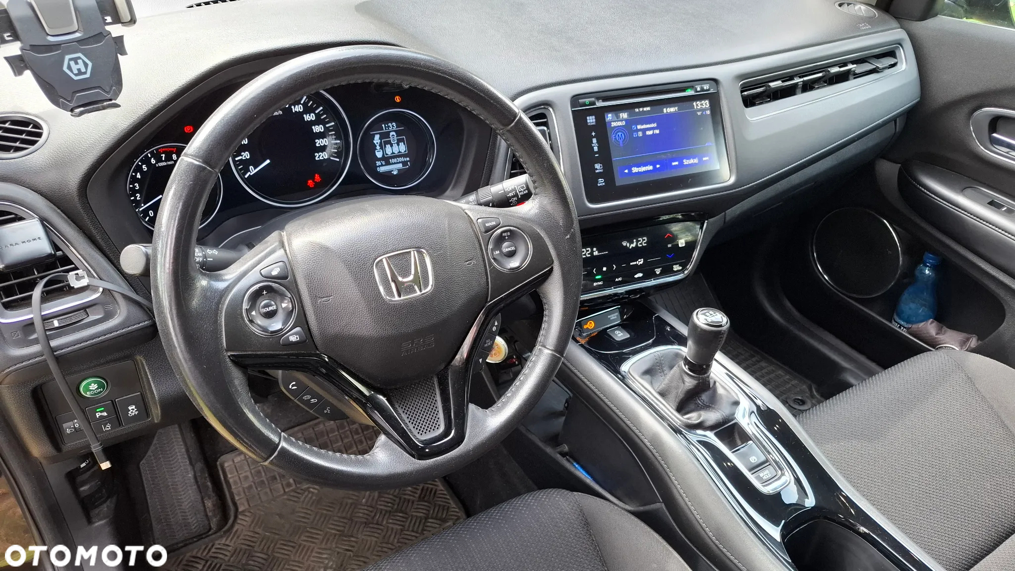 Honda HR-V 1.5 Elegance (ADAS/Honda Connect+) - 7