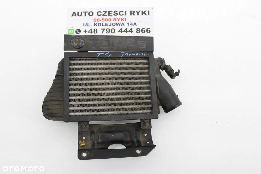 VW T4 Transporter Intercooler 1711308 - 1