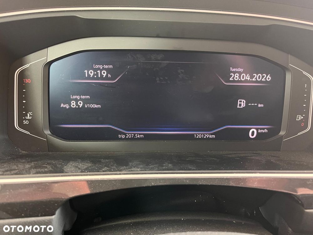 Volkswagen Tiguan 2.0 TSI BMT 4Mot Highline DSG - 4