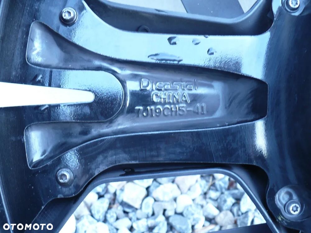 CITROEN FELGA 19 9837772280 9836124480 PRAWA - 9