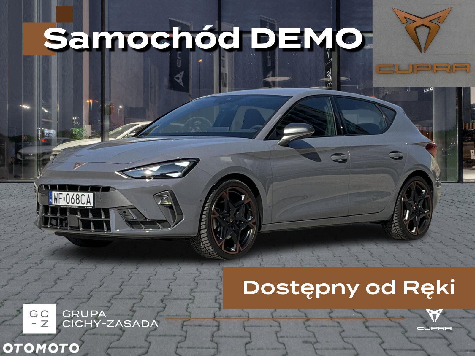 Cupra Leon - 1